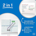 Dry Erase XY Axis Graph Lap Board 9" x 12" Double Sided